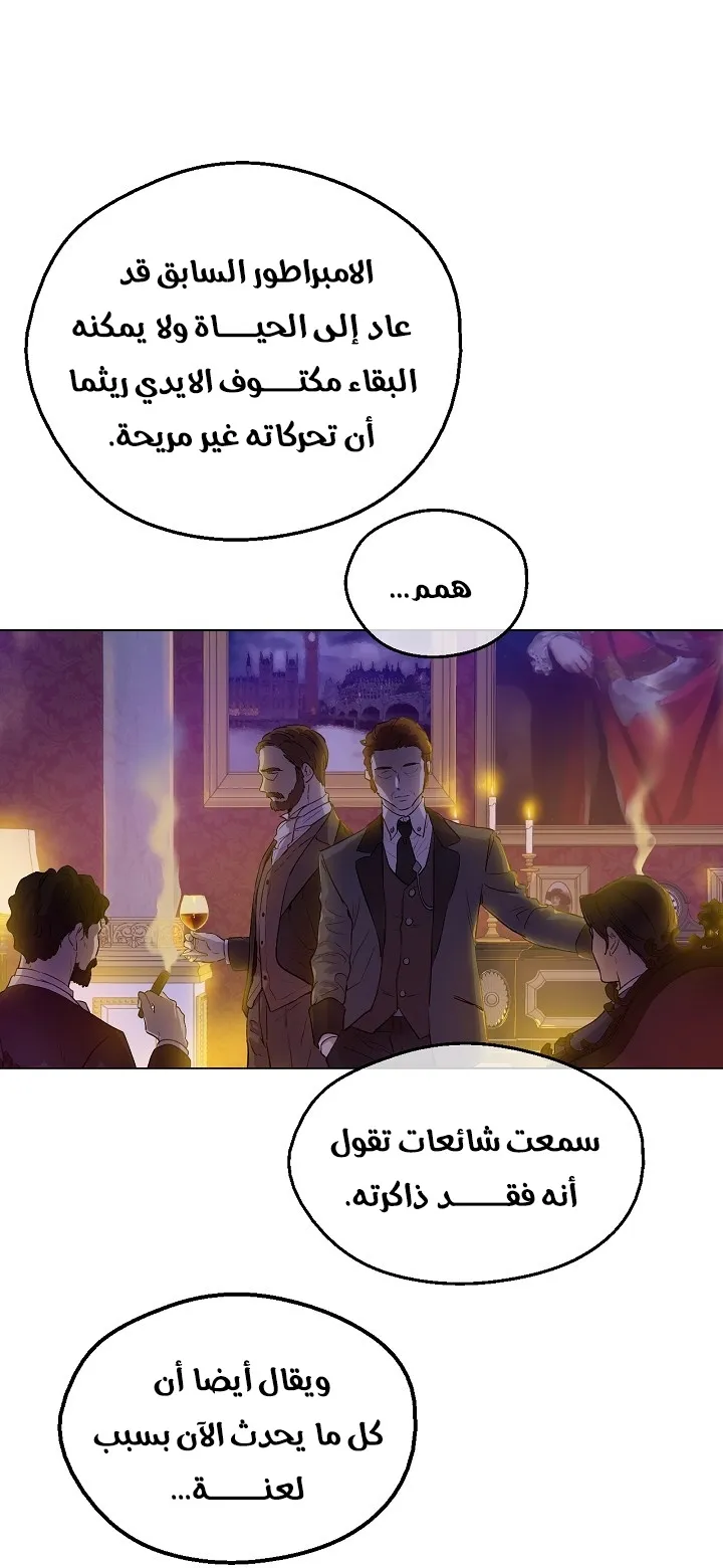 الصفحة 4 من 66