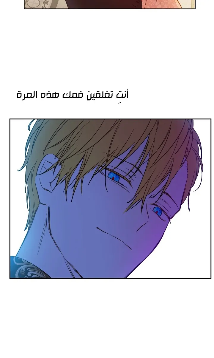 الصفحة 36 من 66