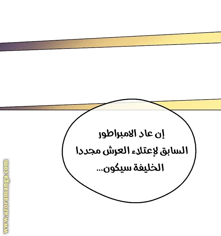 الصفحة 7 من 66