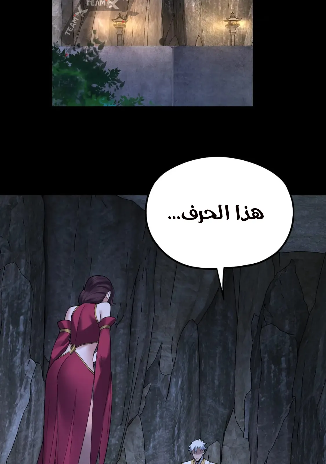 الصفحة 65 من 84