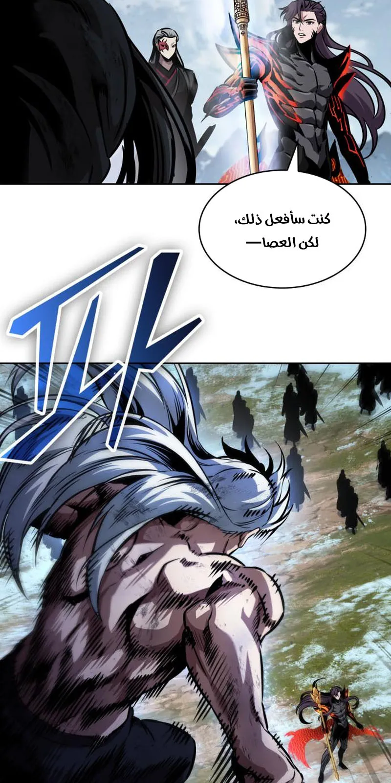 الصفحة 45 من 94