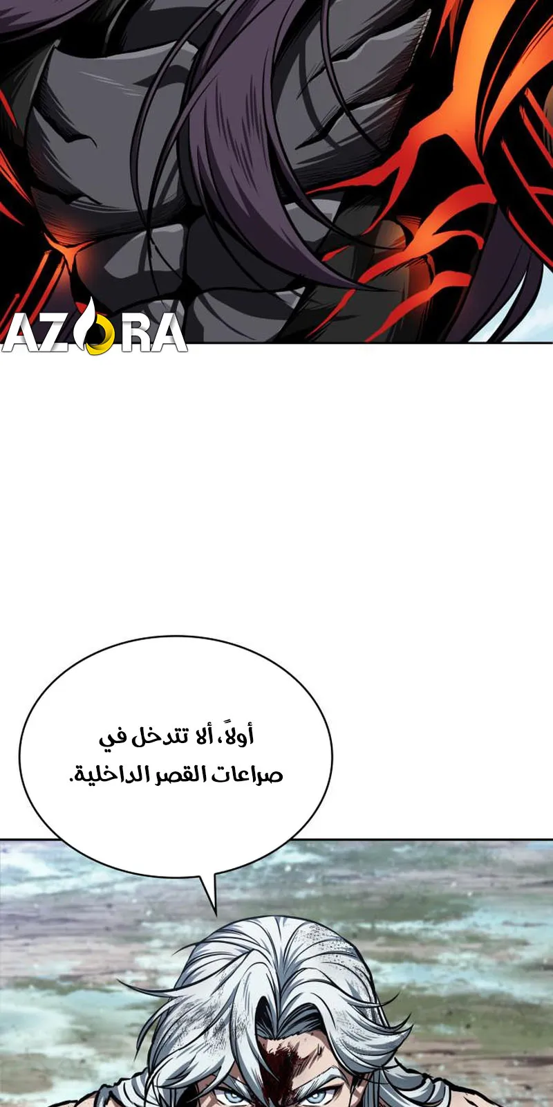 الصفحة 64 من 94