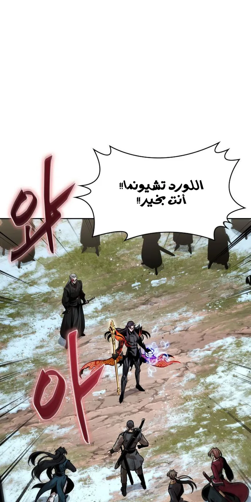 الصفحة 35 من 94