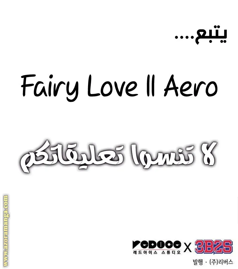 الصفحة 94 من 94