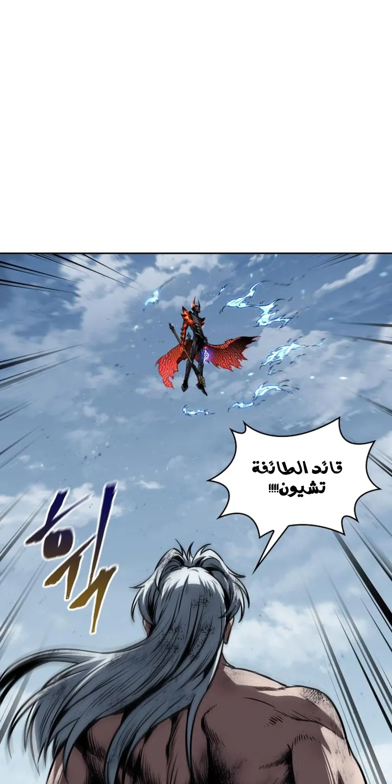 الصفحة 13 من 94