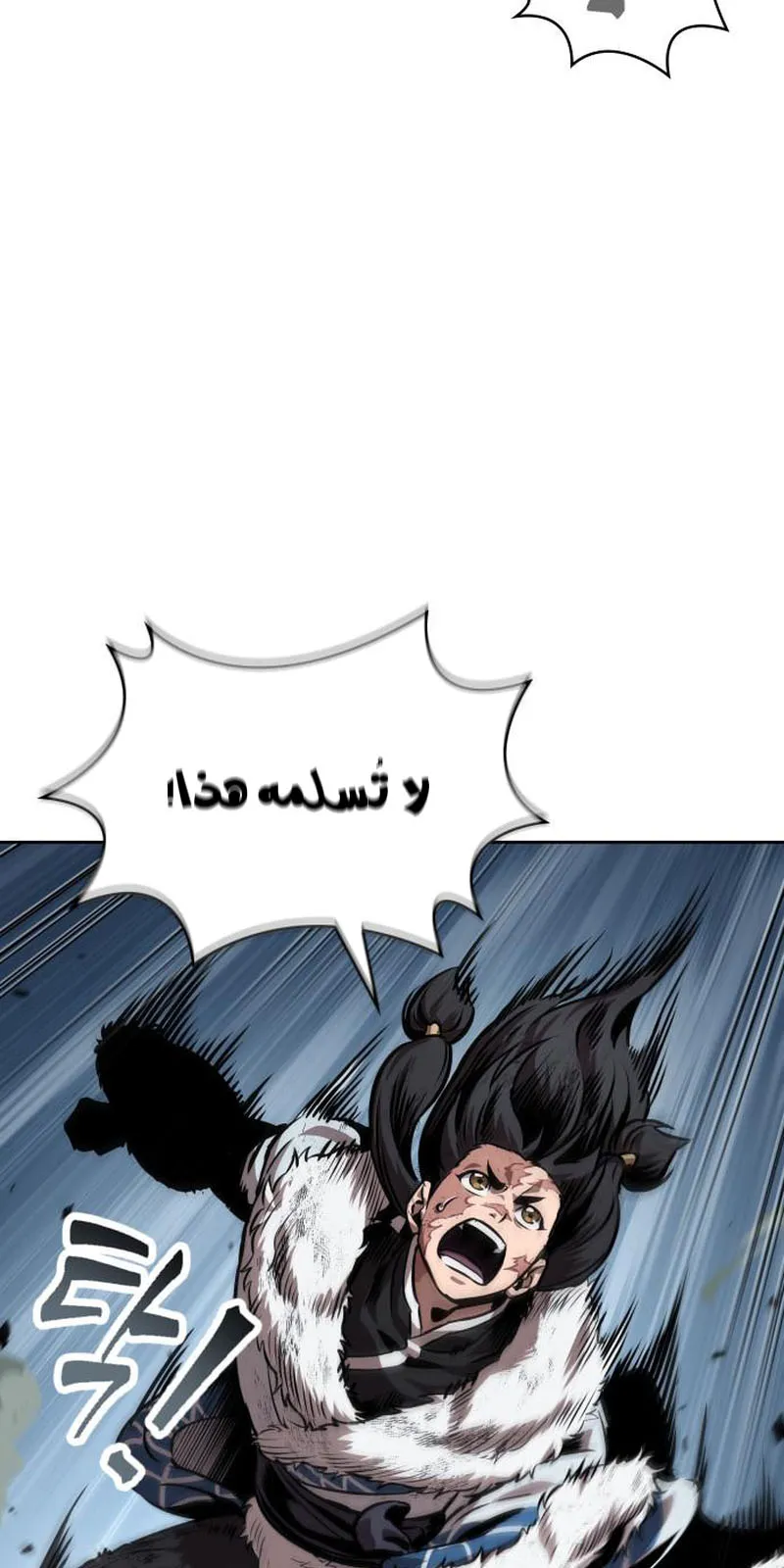 الصفحة 68 من 94