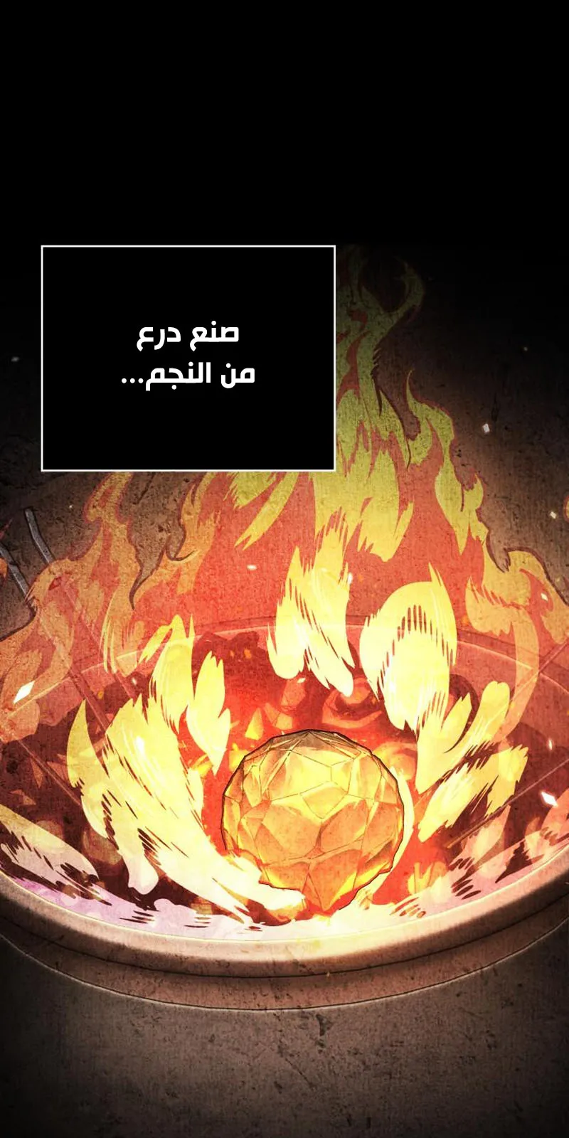 الصفحة 4 من 94