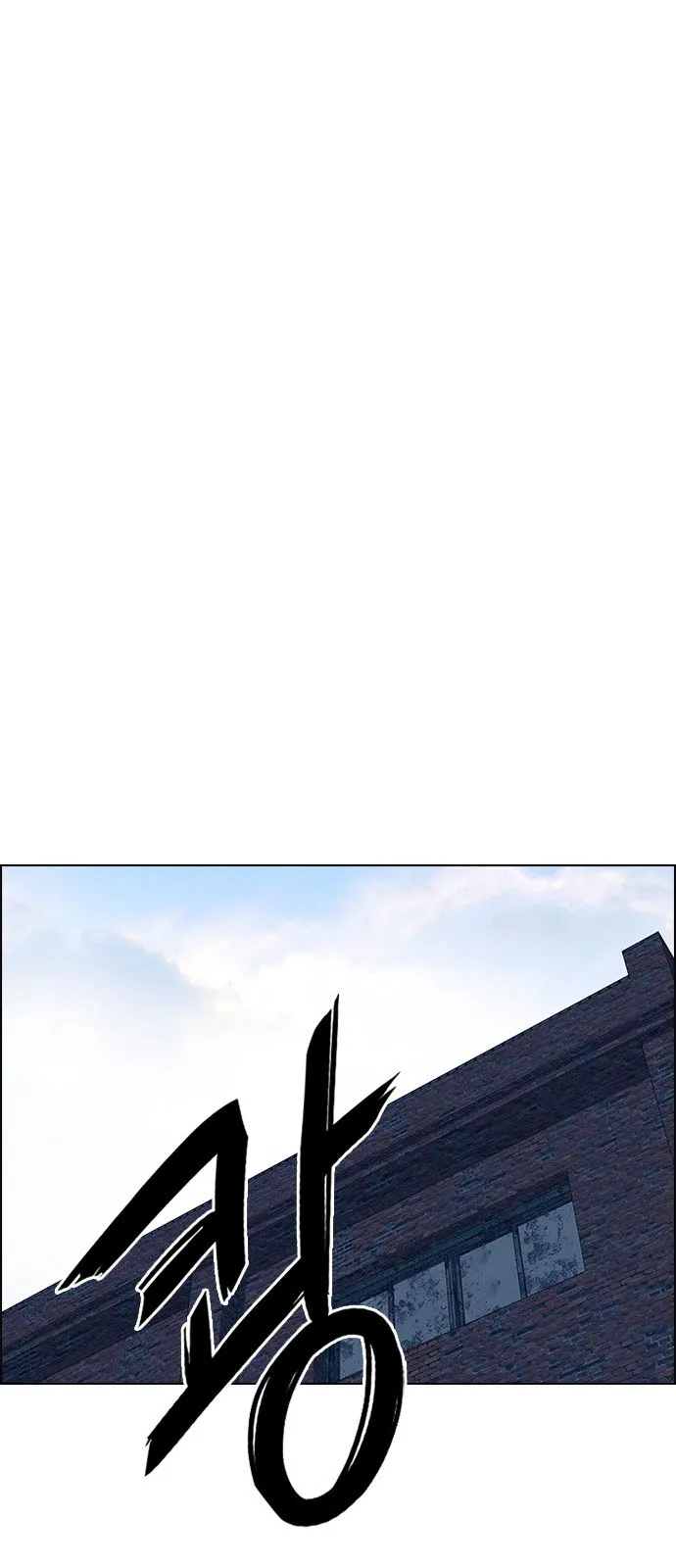 الصفحة 45 من 54