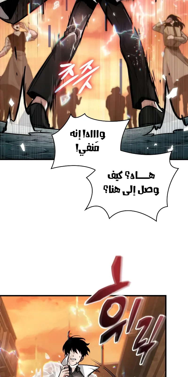 الصفحة 15 من 109