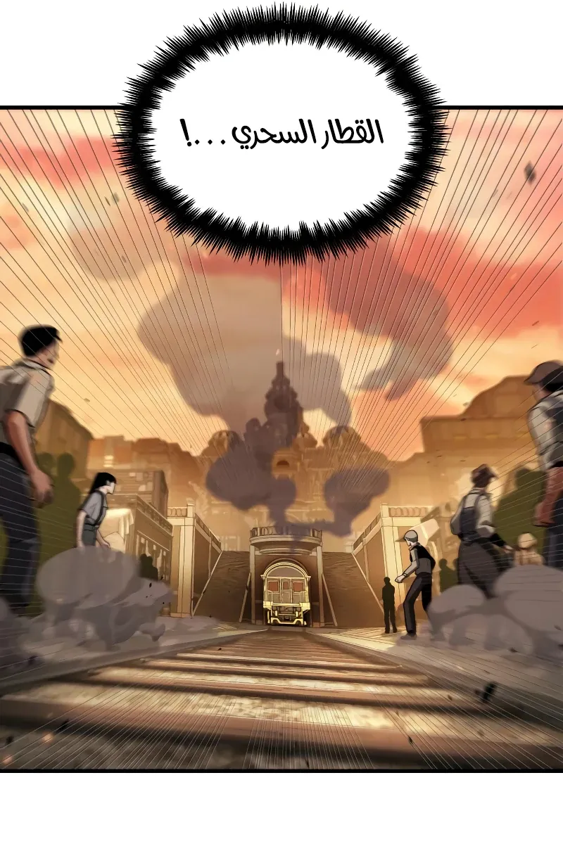 الصفحة 23 من 109