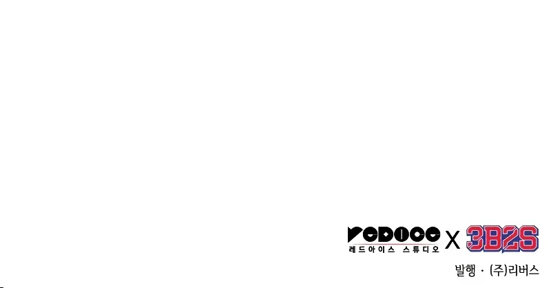 الصفحة 109 من 109
