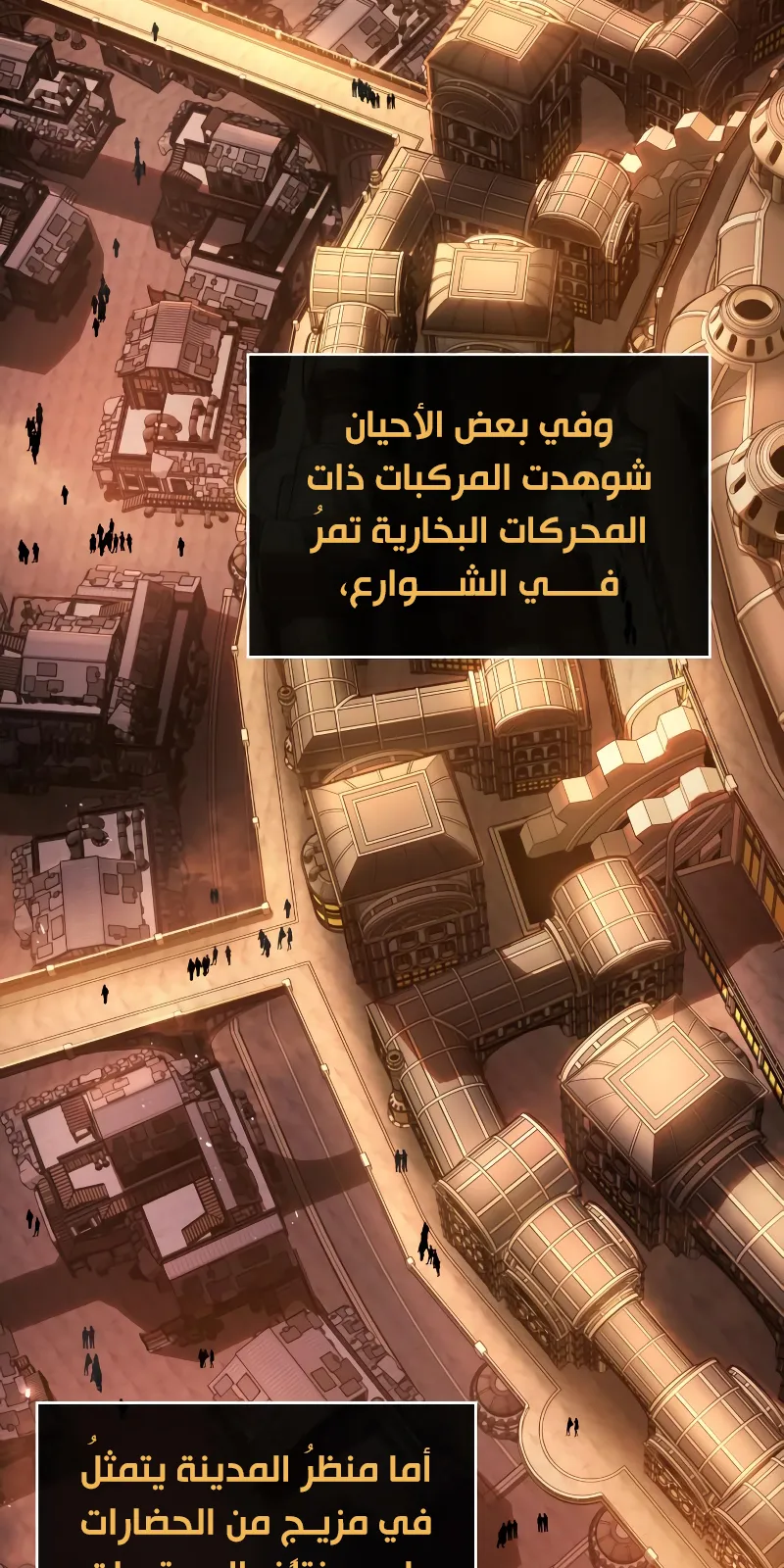 الصفحة 3 من 109
