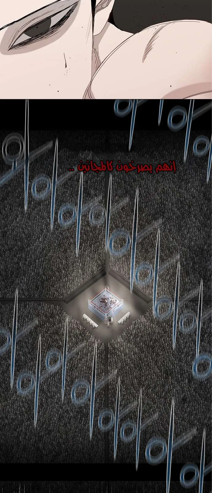 الصفحة 25 من 36