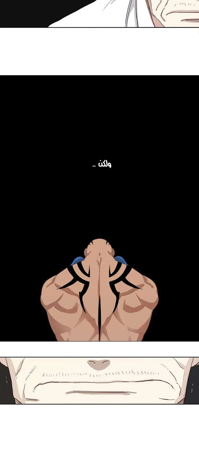 الصفحة 33 من 36