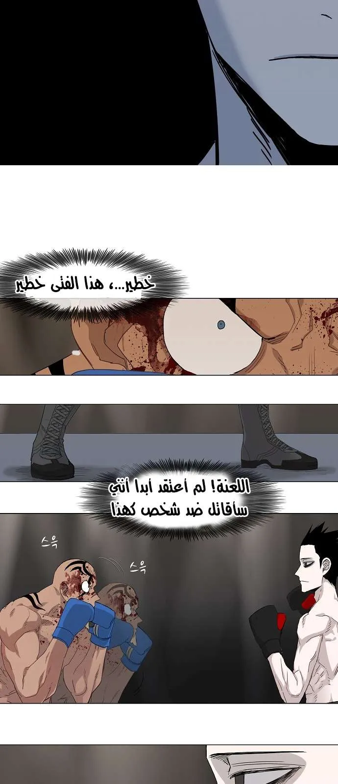الصفحة 9 من 36