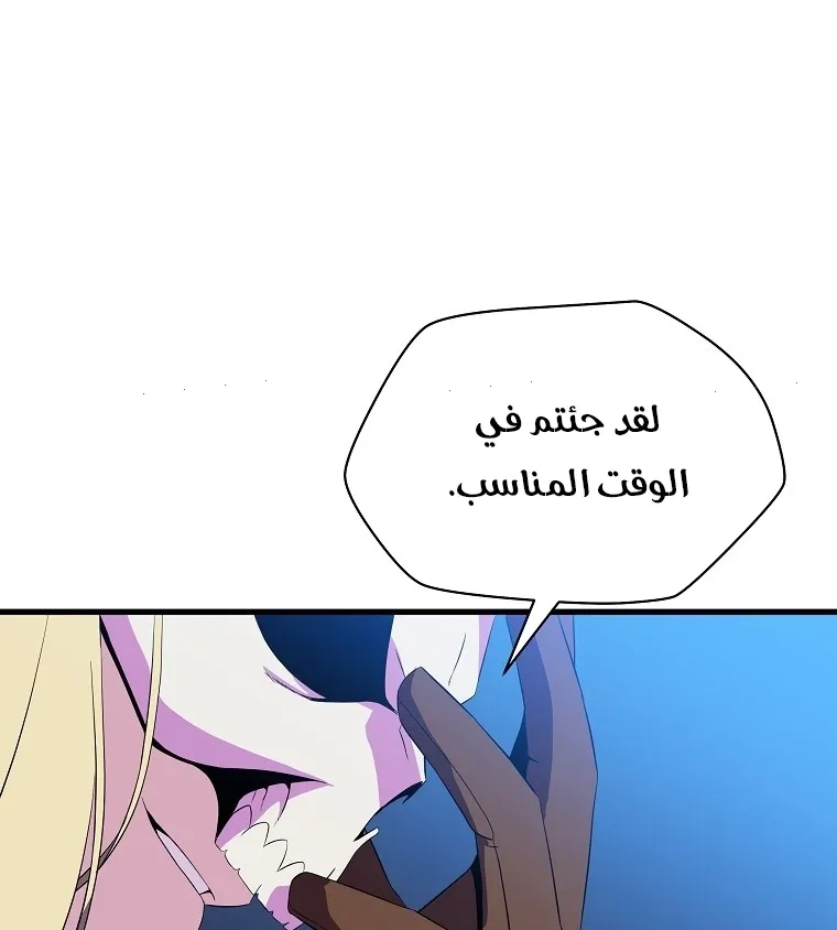 الصفحة 41 من 77