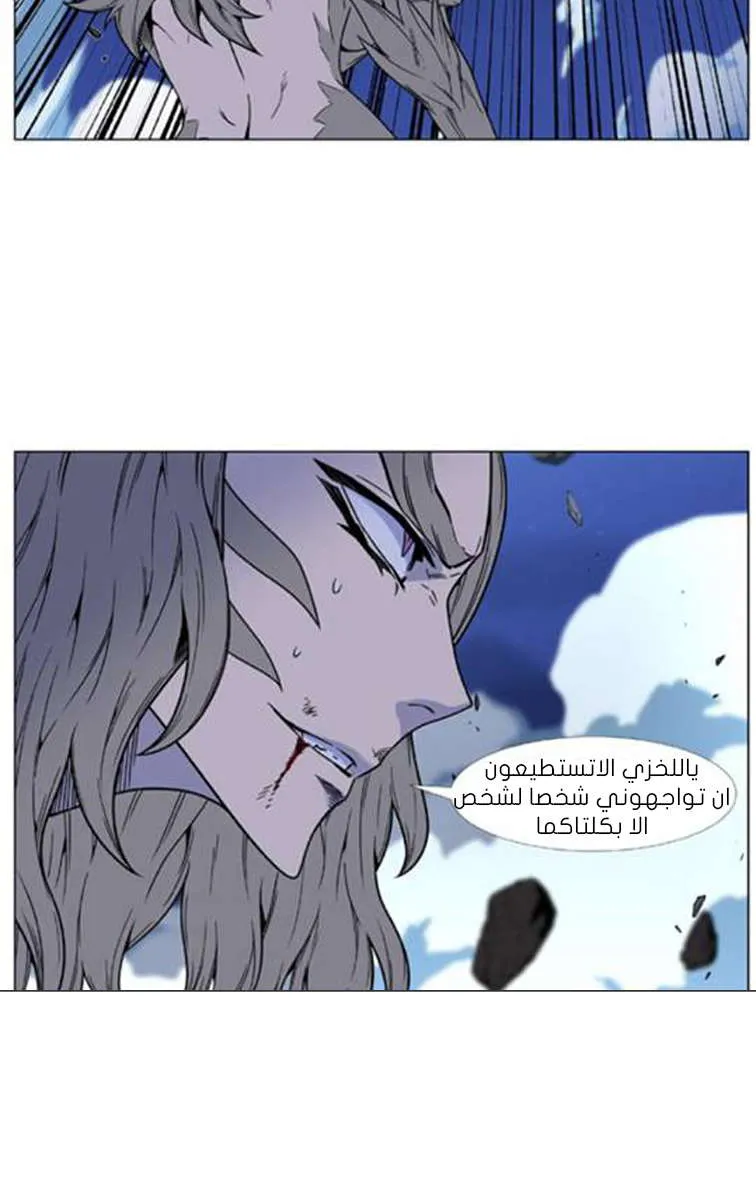 الصفحة 39 من 62
