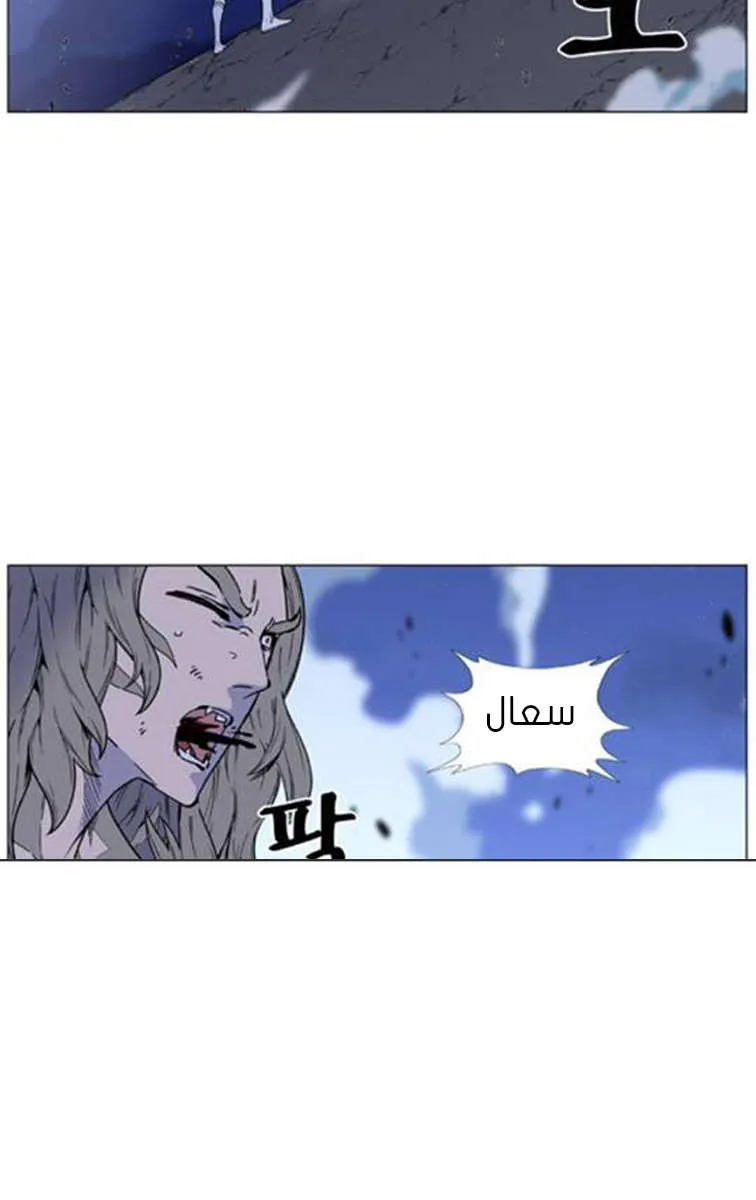 الصفحة 33 من 62