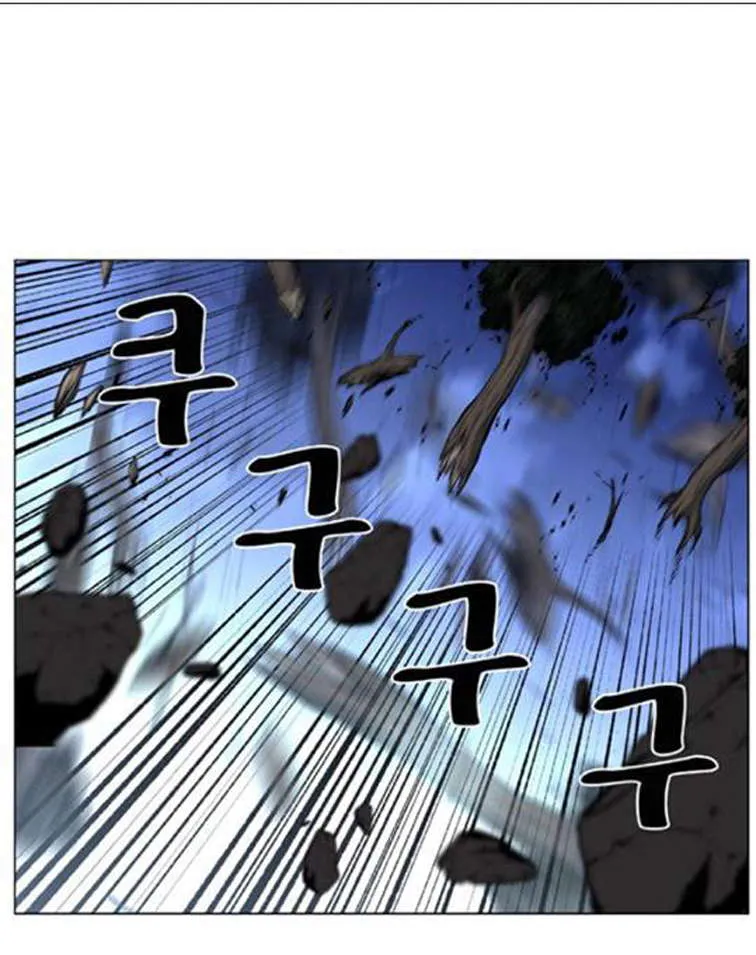 الصفحة 31 من 62