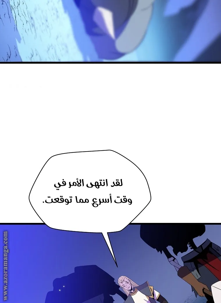 الصفحة 4 من 80