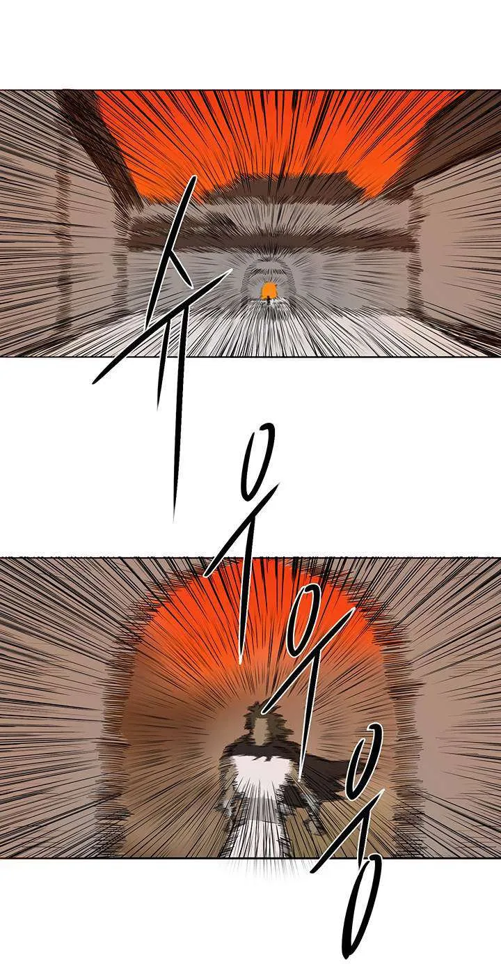 الصفحة 54 من 57
