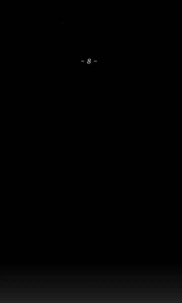 الصفحة 8 من 57