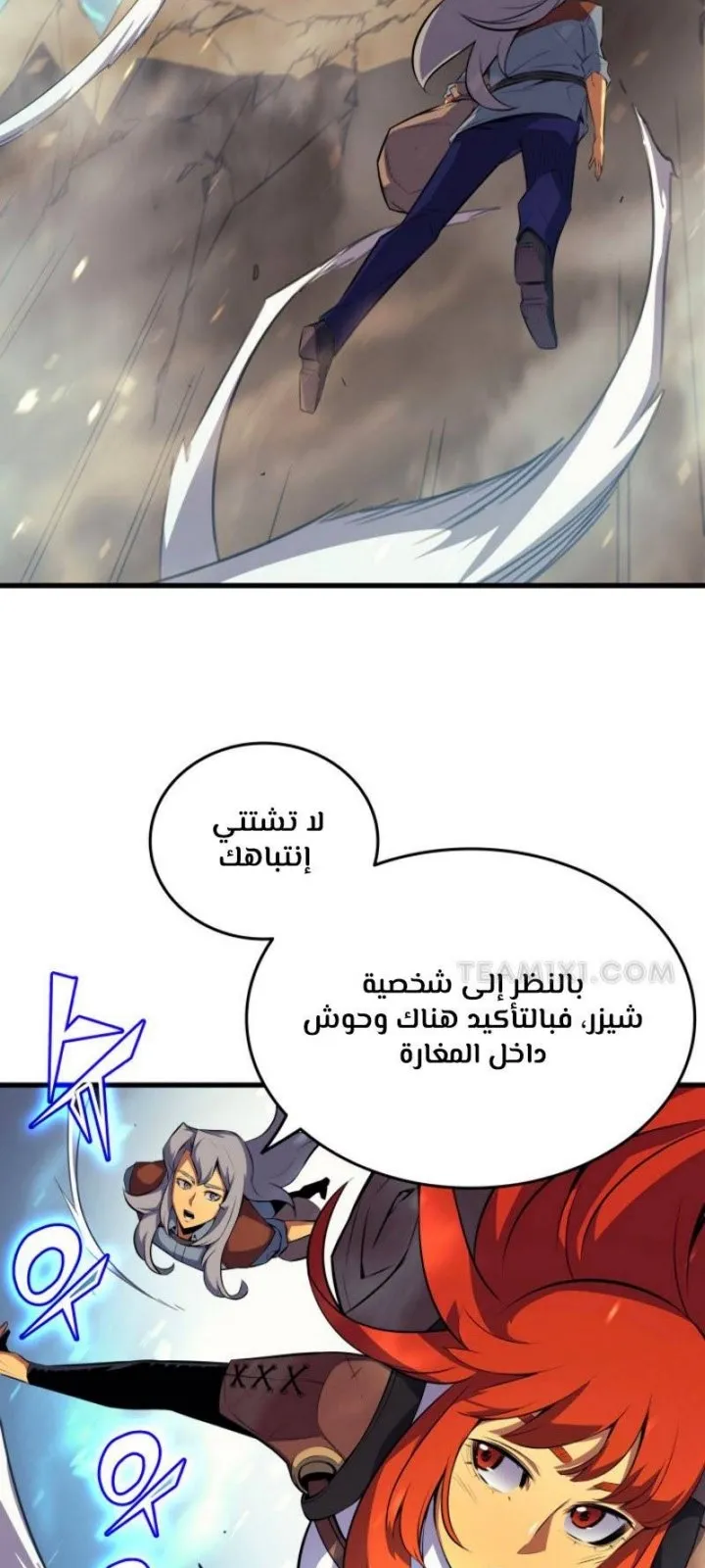 الصفحة 45 من 72