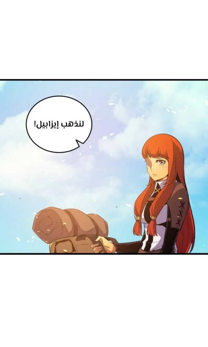 الصفحة 40 من 72