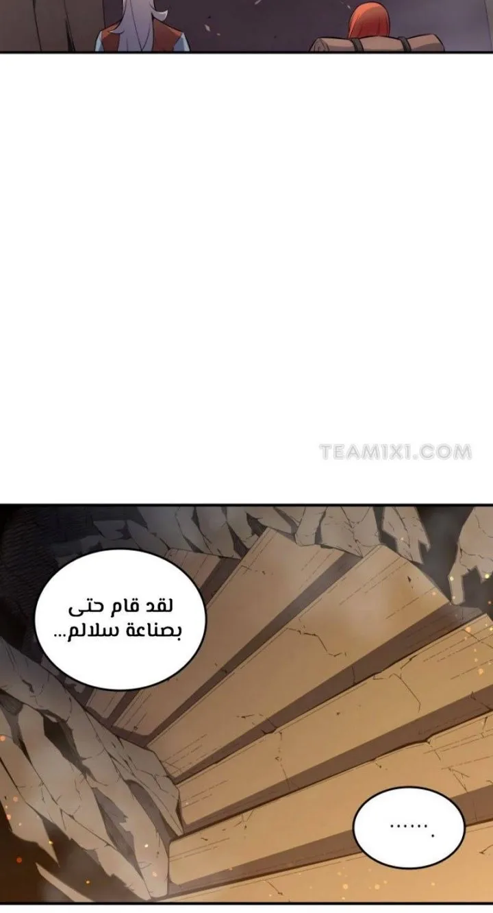الصفحة 64 من 72