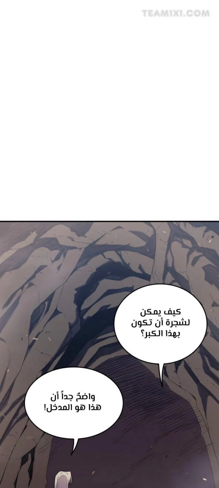 الصفحة 63 من 72