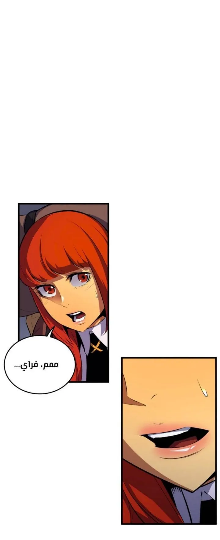 الصفحة 68 من 72