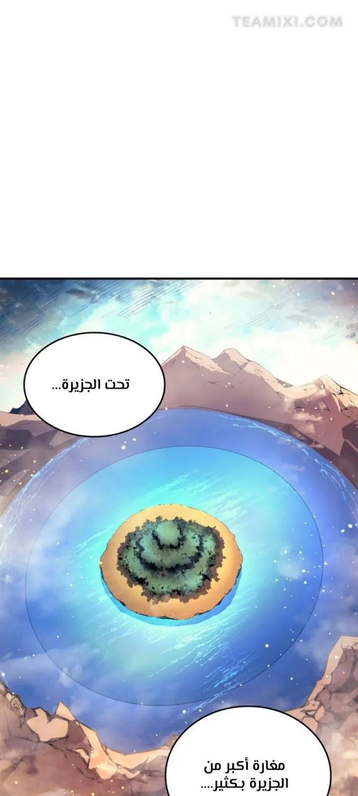 الصفحة 55 من 72