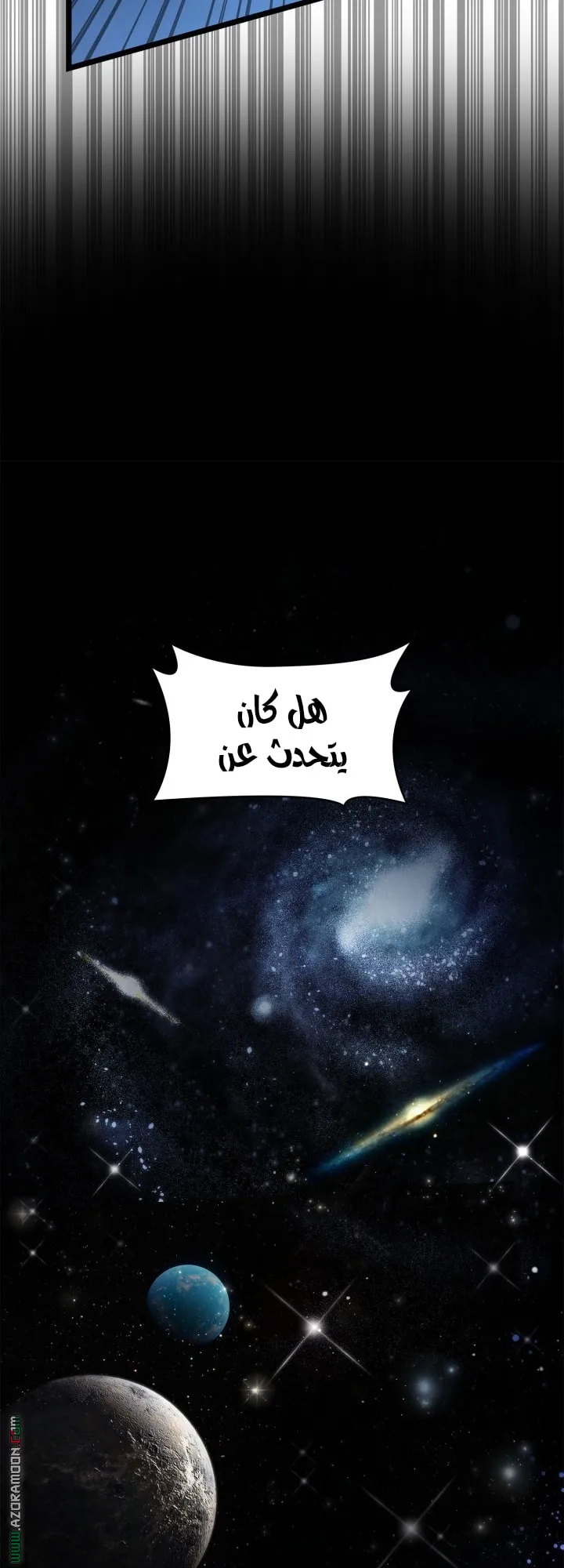 الصفحة 30 من 83