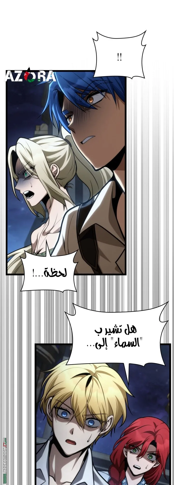 الصفحة 27 من 83