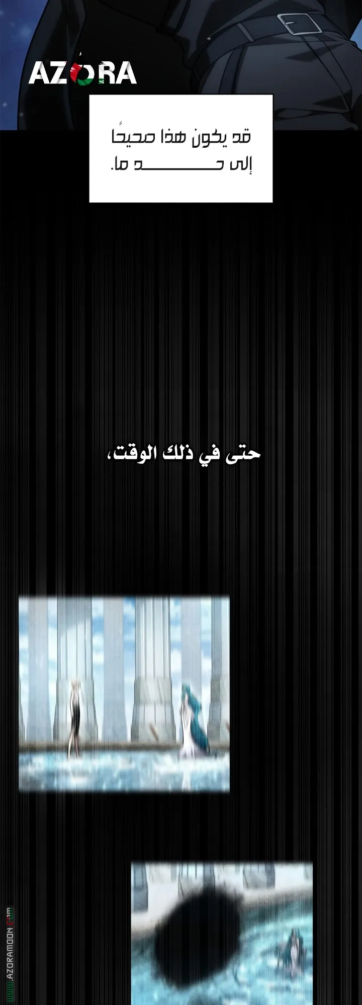 الصفحة 36 من 83
