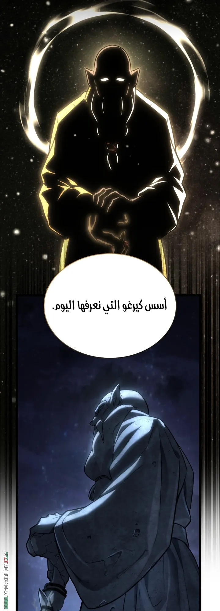 الصفحة 18 من 83