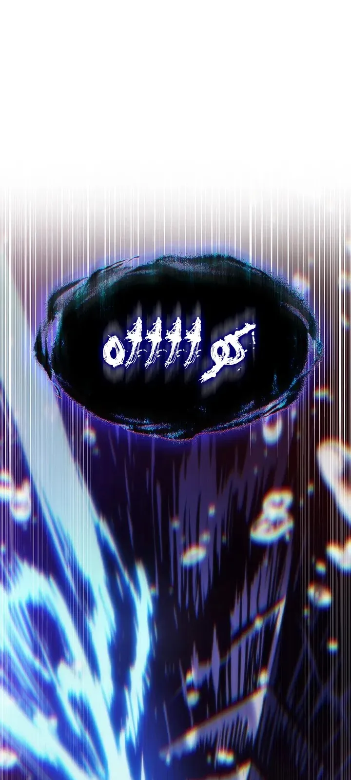 الصفحة 83 من 87