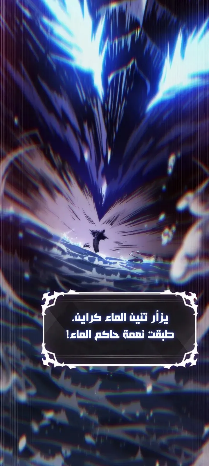 الصفحة 84 من 87