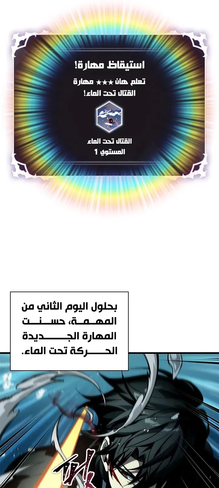 الصفحة 66 من 87