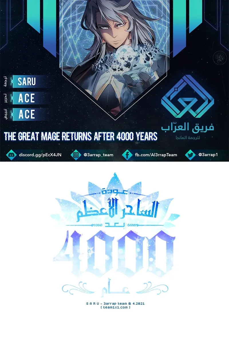 الصفحة 1 من 97