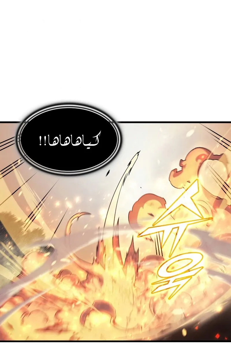 الصفحة 36 من 97