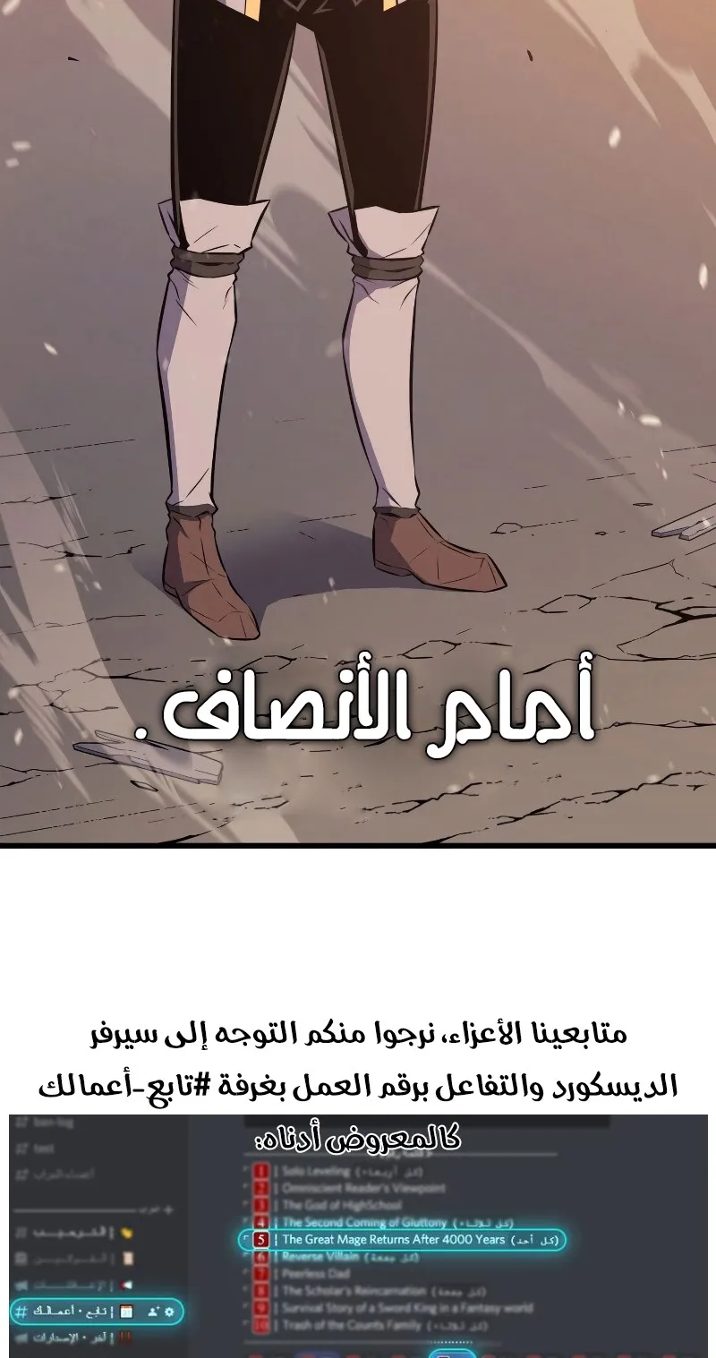 الصفحة 95 من 97