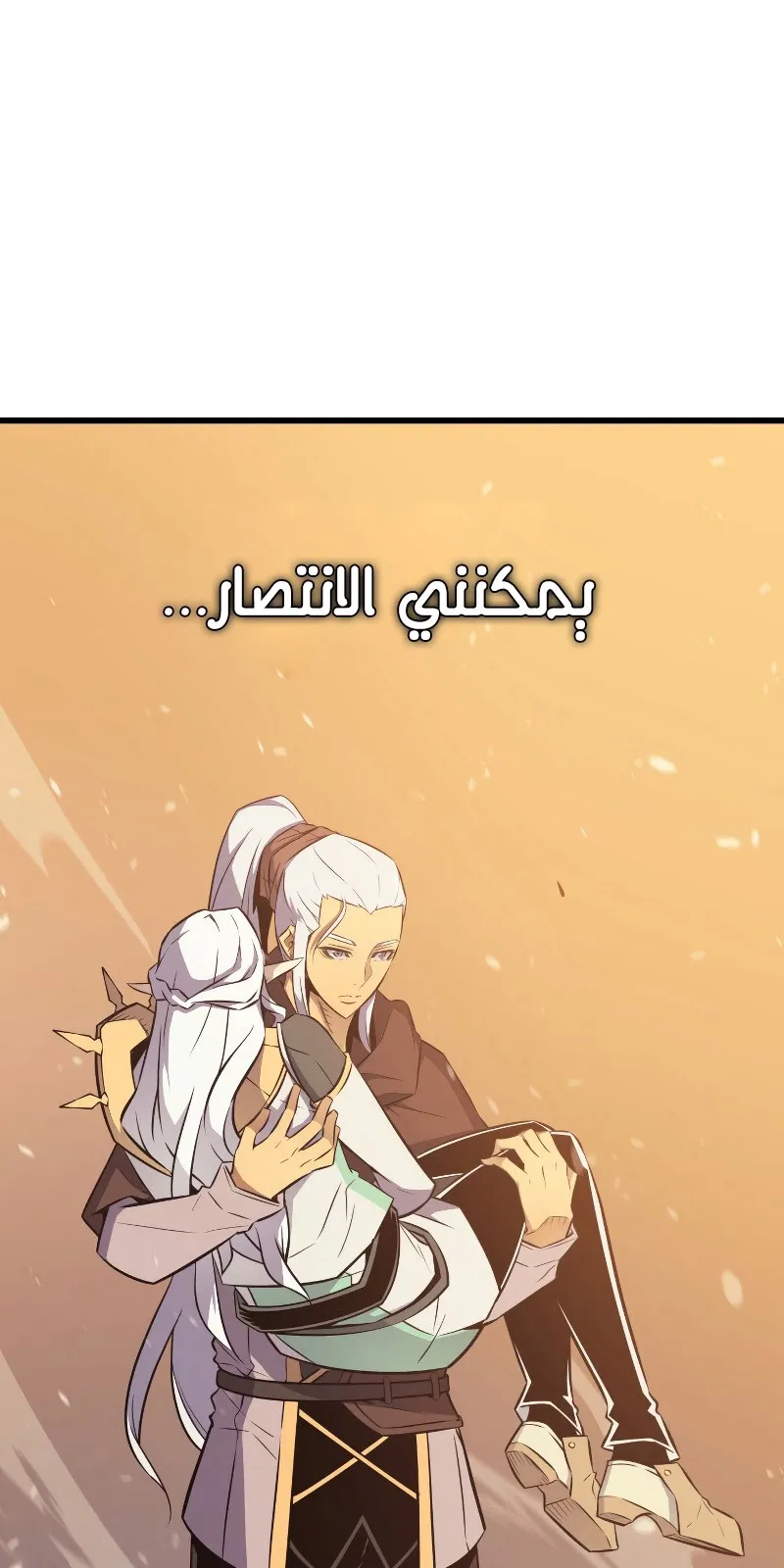 الصفحة 94 من 97