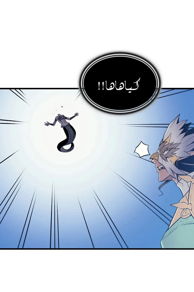 الصفحة 41 من 97