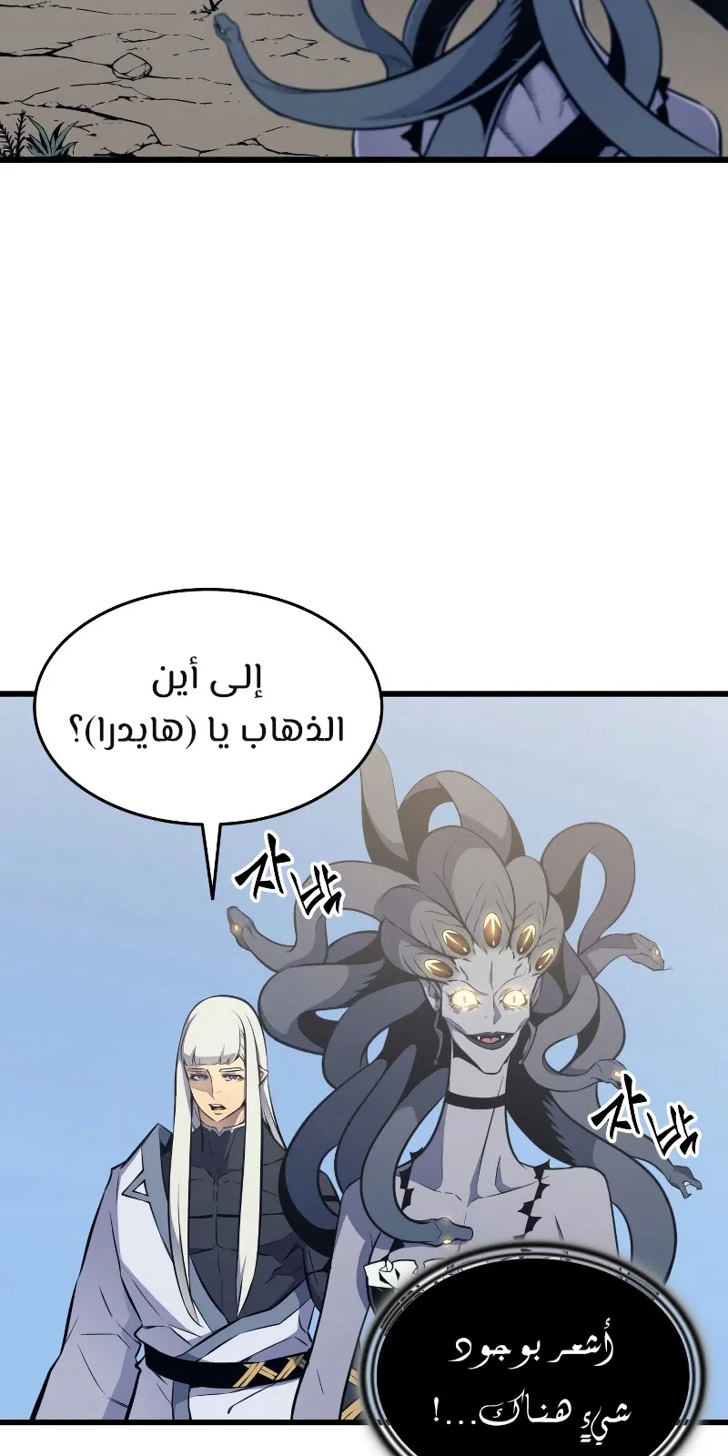 الصفحة 4 من 97