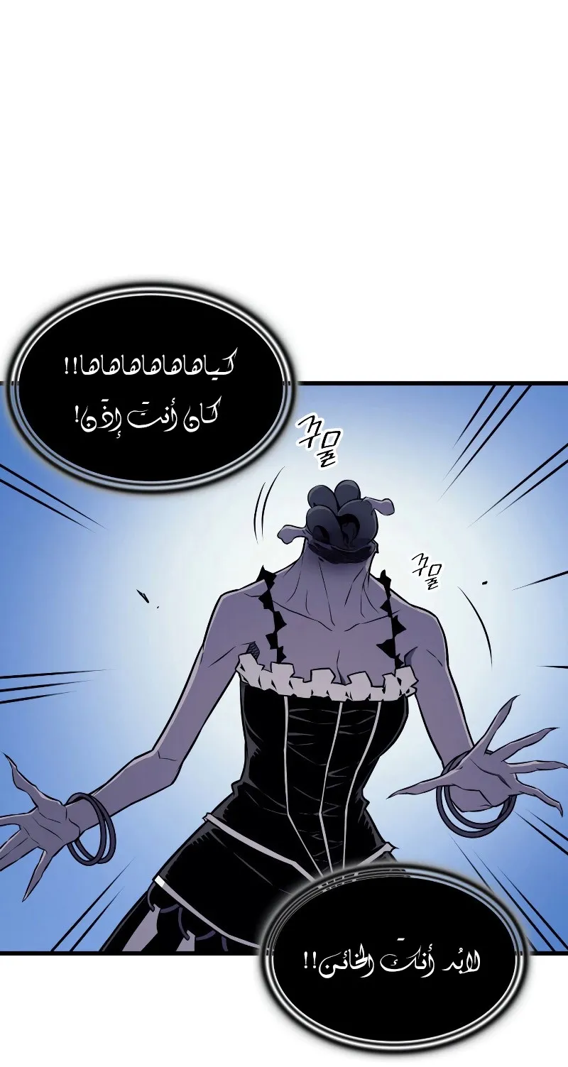 الصفحة 11 من 97