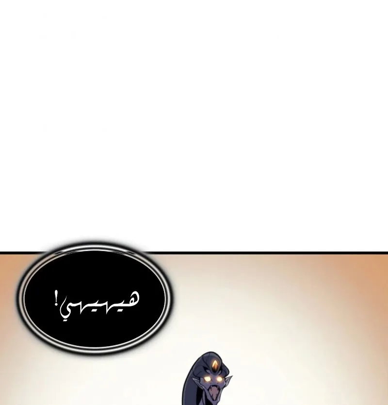 الصفحة 37 من 97