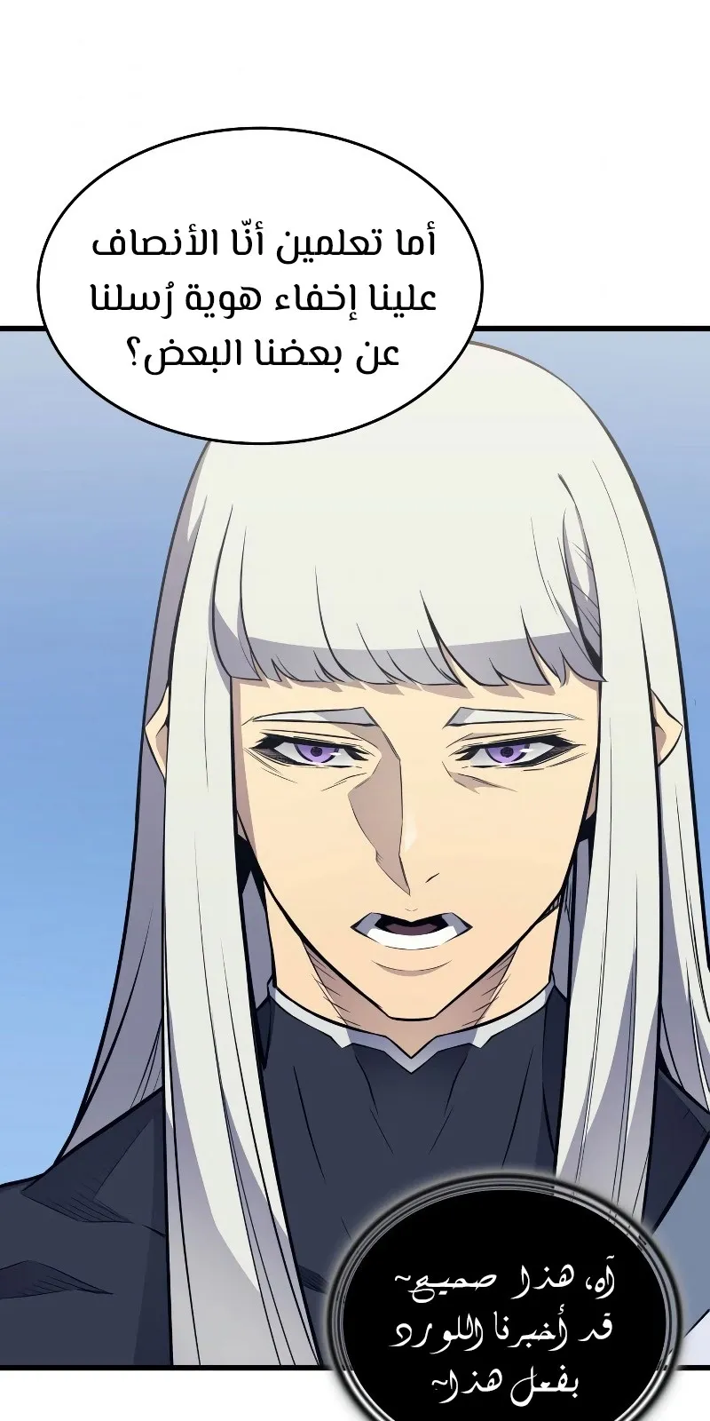 الصفحة 6 من 97