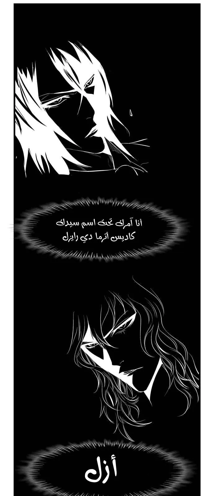 الصفحة 32 من 42