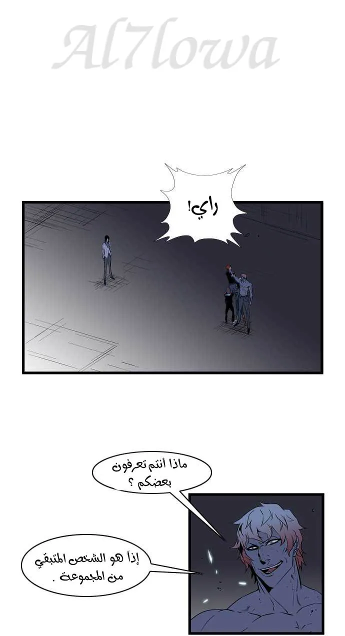 الصفحة 9 من 42